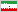 flag images