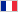 français