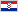 hrvatski