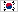 flag image