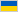 flag image